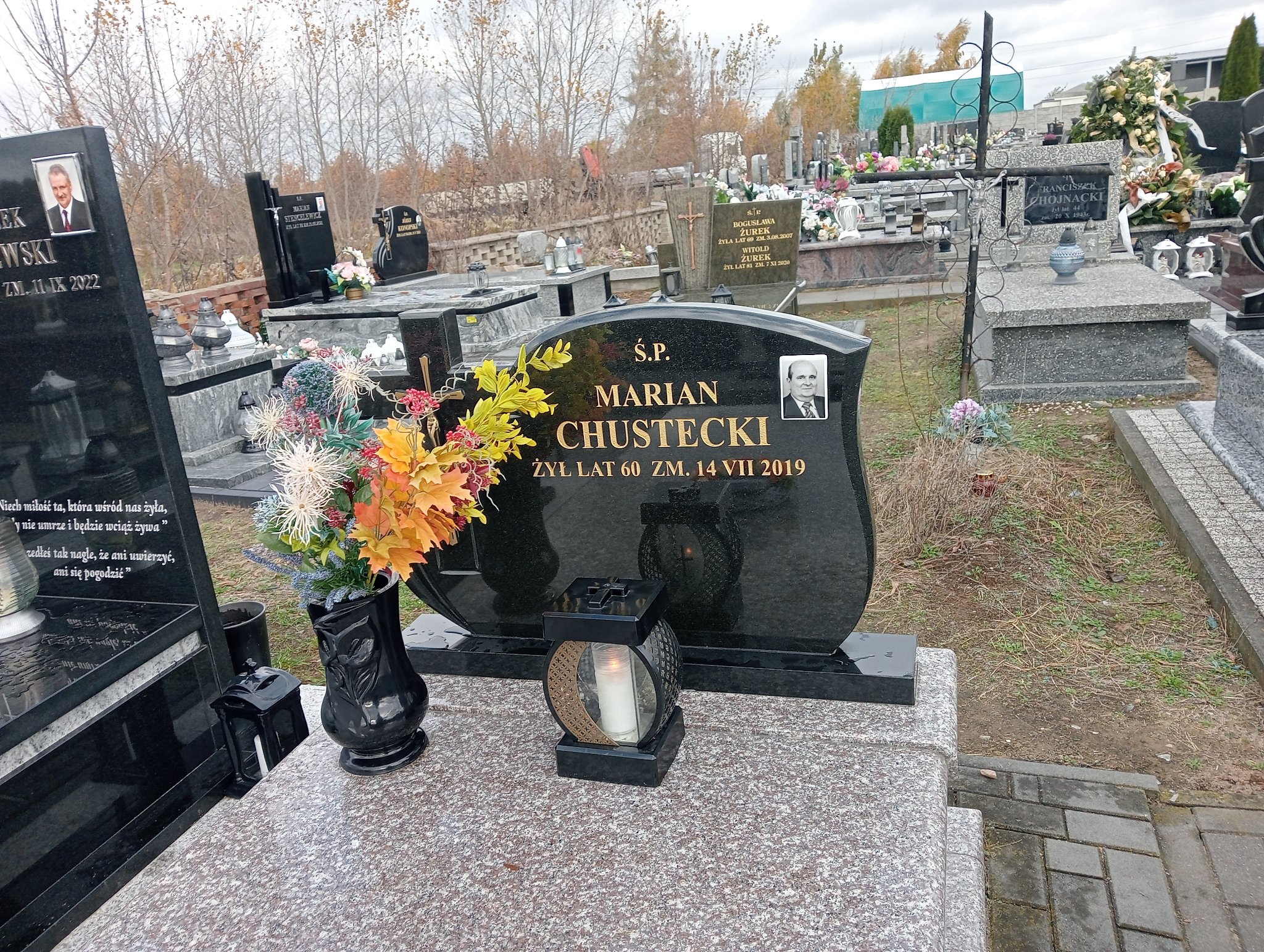 Irena Pastuszko 1937 Skaryszew - Grobonet - Wyszukiwarka osób pochowanych